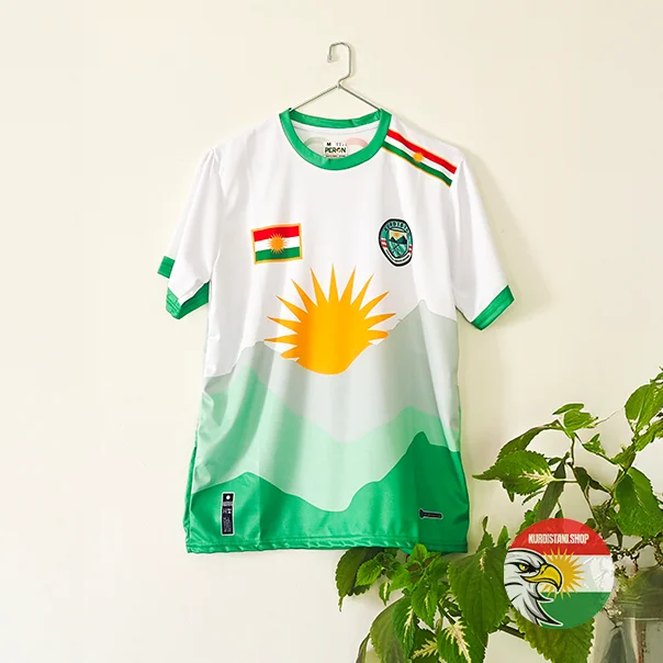 Kurdistanfa Dağ Desenli Forma | Çiyayê Kurdistan | Kurdistan Forması