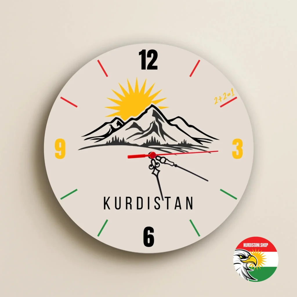 Kurdistan Bayraklı & Ahşap Duvar Saati