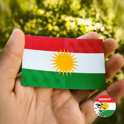 Kürdistan Bayrağı Arması | Ütü ile Basılabilir Arma