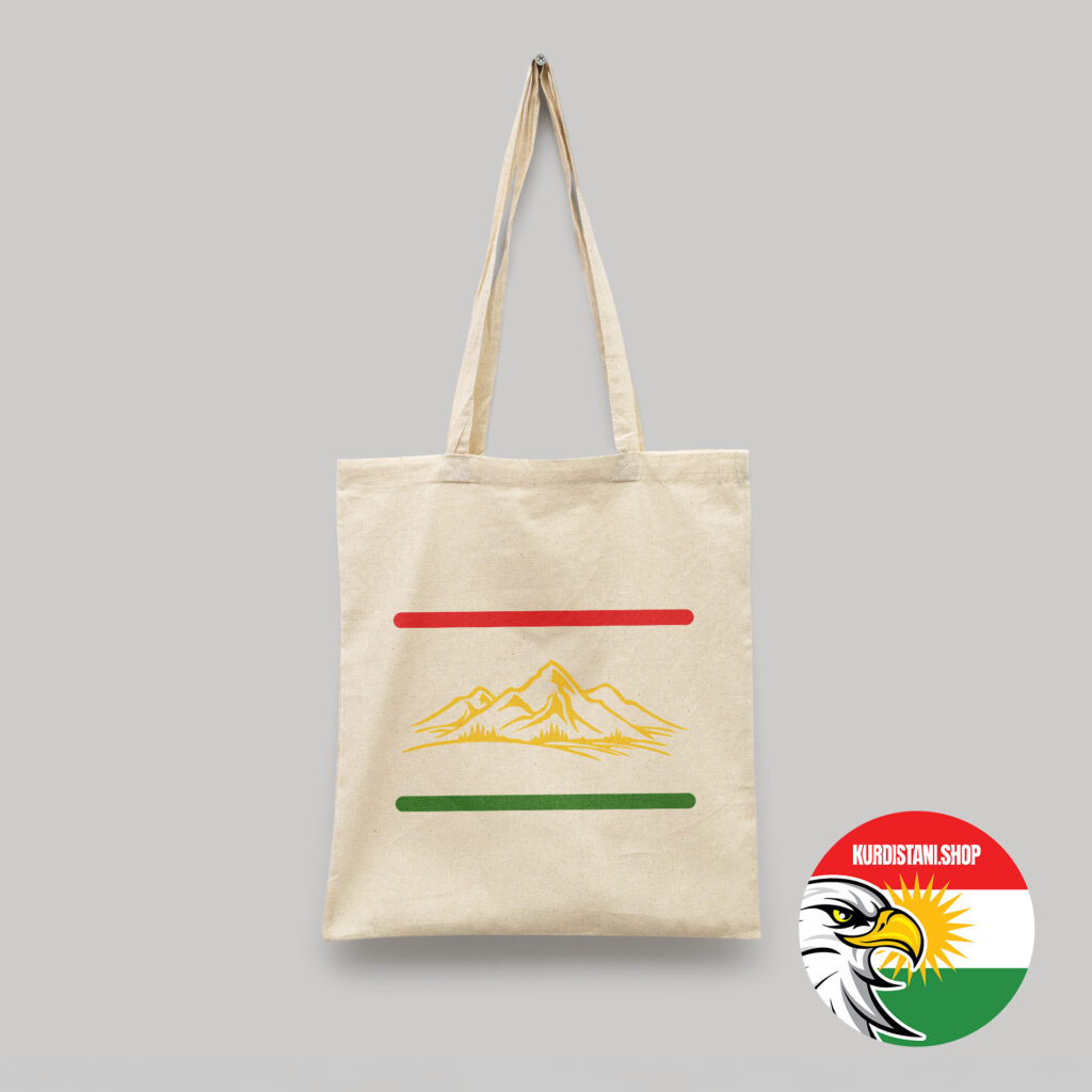 Kişileştirilebilir Baskılı Bez Çanta