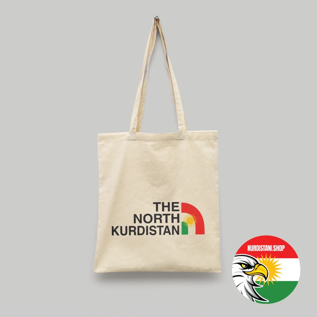 Kişileştirilebilir Baskılı Bez Çanta