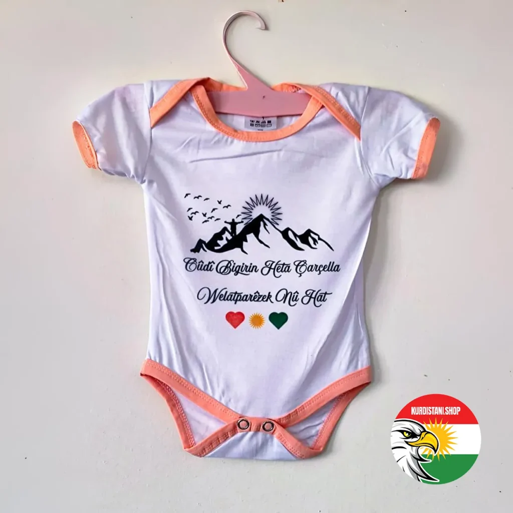 Bebek Zıbın | Kurdistani Bebeklere Özel Tasarım Zıbın