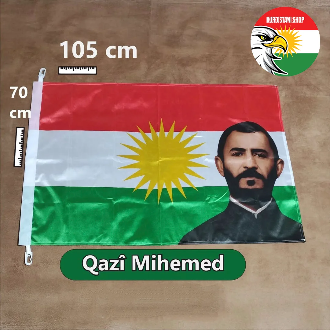 qadi