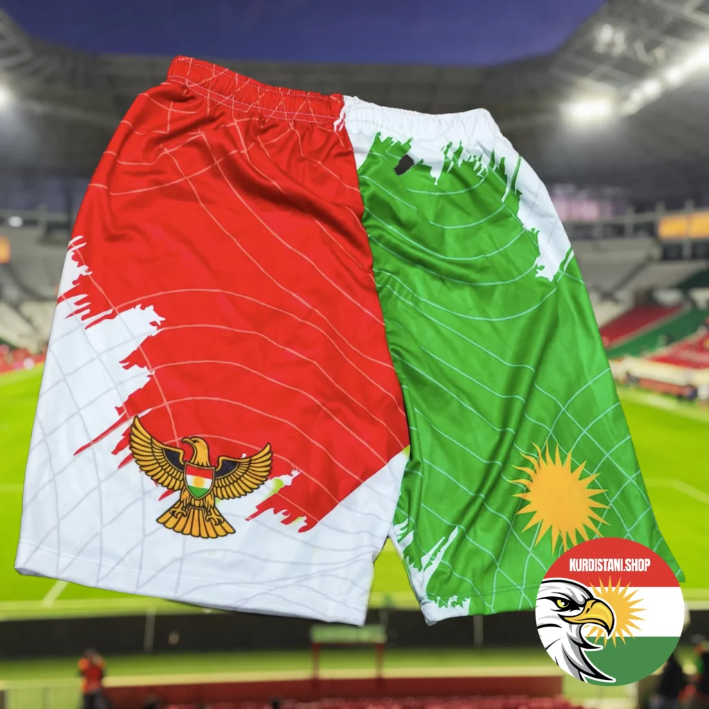 Kurdistan Short