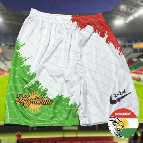 Kurdistan Short